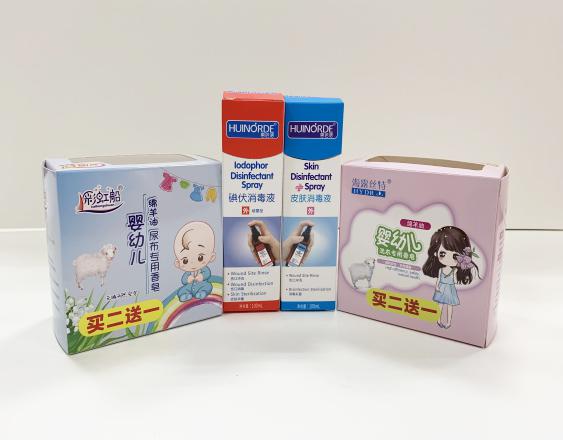 福田尿不湿包装盒、消毒液装盒、香皂纸盒包装